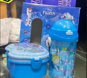 Kids School Lunch Box with Water Bottle 2in1