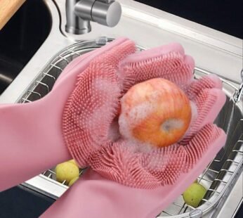 Dishwashing Gloves With Wash Scrubber