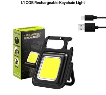 L1 COB Rechargeable Keychain Light