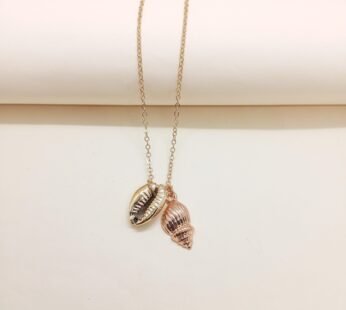 Cowry Sea Shell Necklace